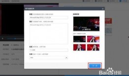 怎么把网页上的视频下载下来,一键操作，掌握视频下载技巧