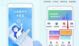 九一视频网,揭秘网络短视频的崛起与影响