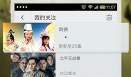 搜狐视频下载,轻松获取海量影视资源