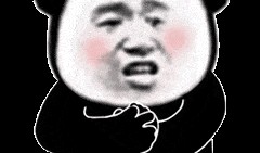 男女爱爱动态视频,男女爱爱动态视频精彩瞬间回顾