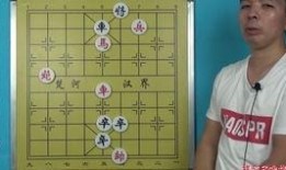 象棋教学视频,从入门到精通